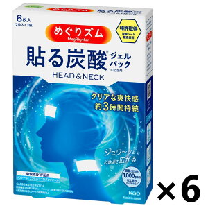 y܂Ƃߔz߂Y \Y_WFpbN HEAD&NECK xKbgVgX̍ 6x6 ԉ