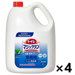 yzƖpgC}WbN LEXv[ ~g̍ 4.5Lx4{ ԉvtFbVi