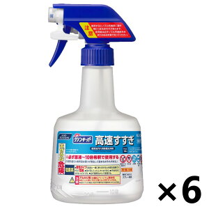 y(ꕔn)zƖpp[NL[p[ p ߂Xv[e 600mlx6{ ԉvtFbViê݂ł