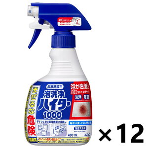 yzƖpÎ{ݗp AnC^[ 1000 400mlx12{ ԉvtFbVi