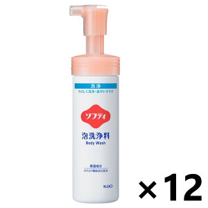 yzƖp\teB A 150mlx12{ ԉvtFbVi