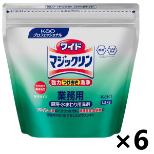 yzƖpCh}WbN ^Cv 1.2kgx6 ԉvtFbVi