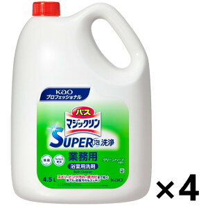 yzƖpoX}WbN SUPERA O[n[u̍ 4.5Lx4{ ԉvtFbVi