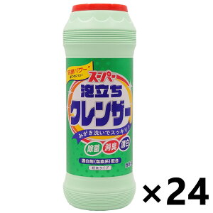 yzJlX[p[ANU[ 400gx24{ JlΌ