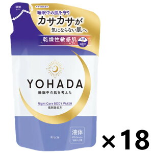 yzYOHADA {fBEHbV ߂p 360mlx18 NVG