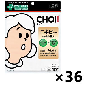 yz CHOIp}XN jLrPA [򕔊Oi] 10x36pbN NVG