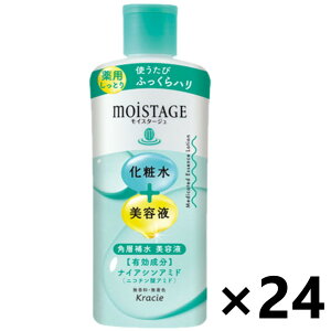 yzCX^[W pGbZX[V (Ƃ) [򕔊Oi] 210mlx24{ NVG