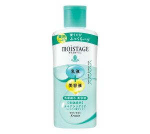 CX^[W pGbZX~N (Ƃ) [򕔊Oi] 160ml NVG