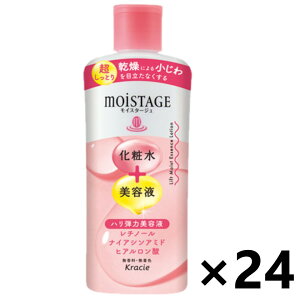 yzCX^[W tgGbZX[V (Ƃ) 210mlx24{ NVG