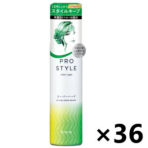 yzvX^C X[p[n[hVFCN[X 150gx36{ NVG