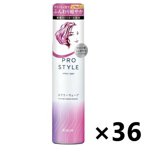 yzvX^C GA[EF[uVFCN[X 150gx36{ NVG