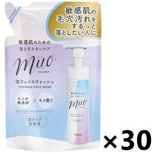 yz~I A̐痿 ߂p 180mlx30 NVG