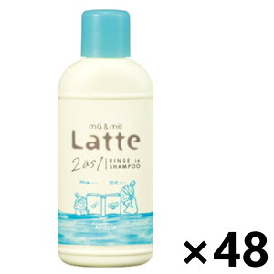 yz}[~[ XCVv[ ~j 80mlx48{ NVG