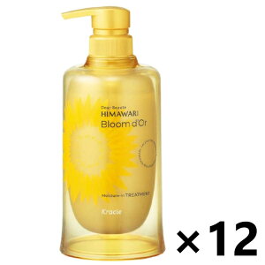 yzfBA{[e HIMAWARI(q}) u[h[ CX`[C g[gg |v 390gx12{ NVG