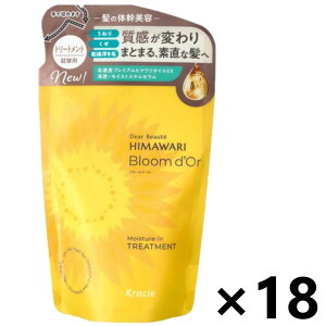 yzfBA{[e HIMAWARI(q}) u[h[ CX`[C g[gg ߂p 330gx18 NVG