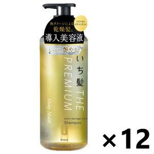 yz THE PREMIUM GNXg_[WPAVv[ (VCj[CXg) |v 480mlx12{ NVG