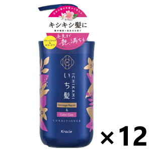 �y���������z������ �_���[�W���y�A���J���[�P�A �R���f�B�V���i�[ �{�� 480g×12�{ �N���V�G