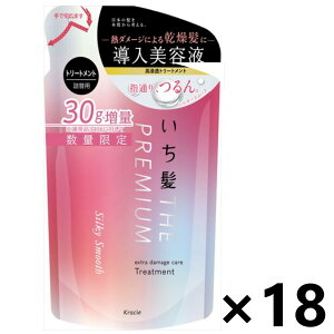 y30g!!zyz THE PREMIUM GNXg_[WPAg[gg (VL[X[X) ߂p 370gx18 NVG