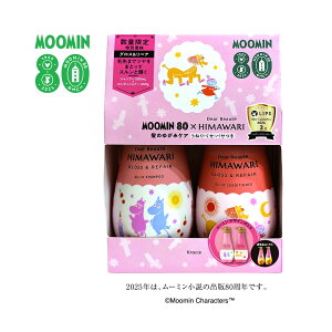 yʌ!!zfBA{[e HIMAWARI(q}) ICCVv[&RfBVi[ OXyA |v 500ml+500g NVG