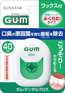 KEf^tX bNXt(ӂރ^Cv) 40m TX^[