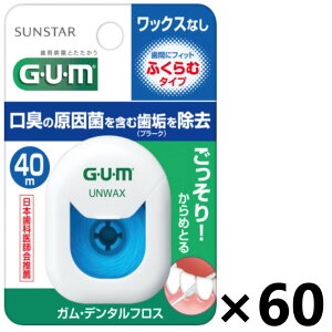 yzKEf^tX bNXȂ(ӂރ^Cv) 40mx60 TX^[