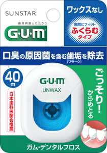 KEf^tX bNXȂ(ӂރ^Cv) 40m TX^[