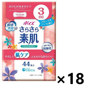 yz|CY 炳f peBCi[ t[\[v̍ 3cc(14.5cm) 44x18pbN {NVA
