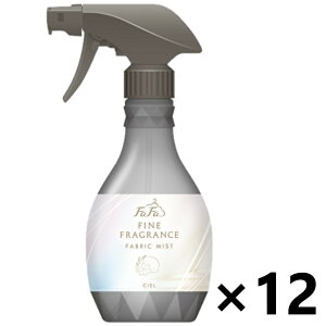 【送料無料】ファーファ ファインフレグランス シエル ファブリックミスト 本体 300ml×12本 NSファーファジャパン株式会社