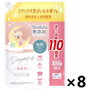 yzt@[t@Xg[[h[~[_ ߂p 1100mlx8 NSt@[t@Wp