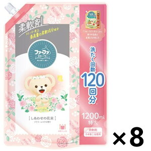 �y���������z�t�@�[�t�@�X�g�[���[ �����킹�̉ԑ� �t�����[���X�N�̍��� �߂����p 1200mlx8�� NS�t�@�[�t�@�W���p���������