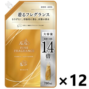 【送料無料】ファーファ ファインフレグランス ボーテ つめかえ用 780mlx12袋 NSファーファジャパン株式会社