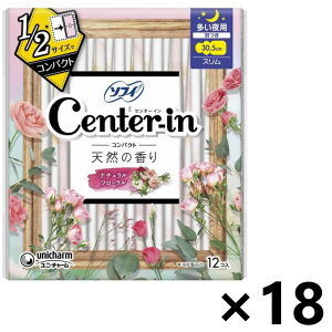 yʌ!!zyzZ^[CRpNg1/2 i`t[ ɑp H 36.5cm 10x18pbN jE`[