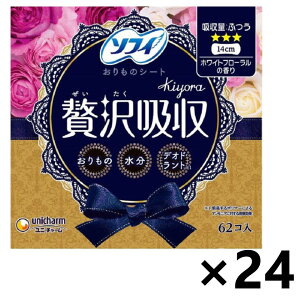 �y���������z�\�t�BKiyora �ґ�z�� �ӂ��p(3cc) �z���C�g�t���[�����̍� 14cm 62����x24�p�b�N ���j�E�`���[��