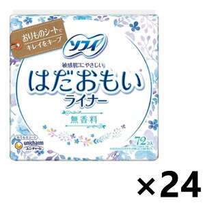 yz\tB͂Ci[  14cm 72x24pbN jE`[