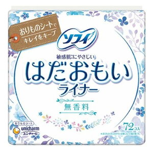 \tB͂Ci[  14cm 72 jE`[