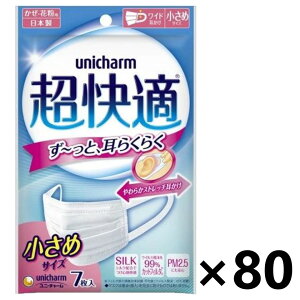 y1P[X!!zyzK}XN v[c^Cv  7x80 jE`[