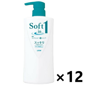 yz\tgC Vv[ XbLfIhg VgXt[̍ { 520mlx12{ CI