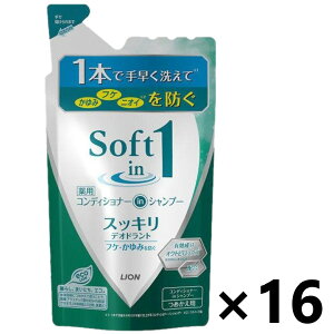 yz\tgC Vv[ XbLfIhg VgXt[̍ ߂p 370mlx16 CI