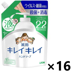 yzLCLC pt̃nh\[v VgXt[eB̍ ߂p^TCY 450mlx16 CI