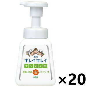 yzLCLC pLb` Anh\[v { 230mlx20{ CI