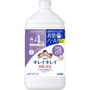 LCLC pAnh\[v t[\[v̍ ߂pTCY 800ml CI