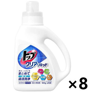 y(ꕔn)zgbv NALbh  ANAt[ { 900gx8{ CI