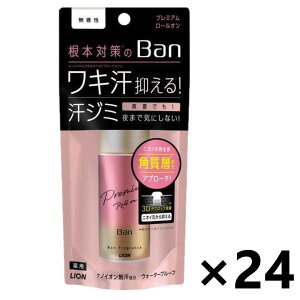 �y���������zBan ���u���b�N���[���I�� �v���~�A�� ������ 40mlx24�{ ���C�I��