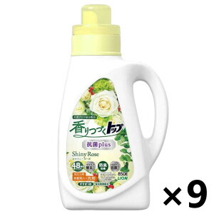 yzÂgbv Rplus Shiny Rose(VCj[[Y) { 850gx9{ CI