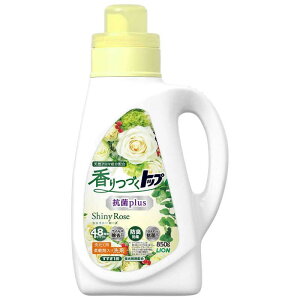 Âgbv Rplus Shiny Rose(VCj[[Y) { 850g CI