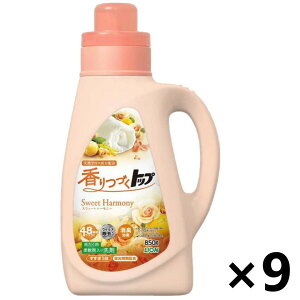 yzÂgbv Sweet Harmony(XEB[gn[j[) { 850gx9{ CI