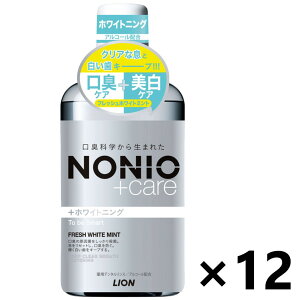 yzNONIO vXzCgjO f^X tbVzCg~g 600mlx12{ CI