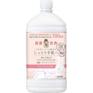 LCLC pnhRfBVjO\[v ₳̍ ߂p^TCY 700ml CI
