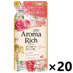 yz\t A}b` Diana(_CAi) tF~j[YA}̍ ߂p 380mlx20 CI