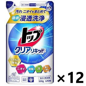 y(ꕔn)zgbv NALbh  ANAt[ ߂p 500gx12 CI